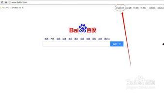 热点新闻一般在哪爆料的,首次曝光爆料渠道揭秘 第2张 热点新闻一般在哪爆料的,首次曝光爆料渠道揭秘 第2张